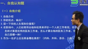 海安护士招聘最新信息及其社会影响分析