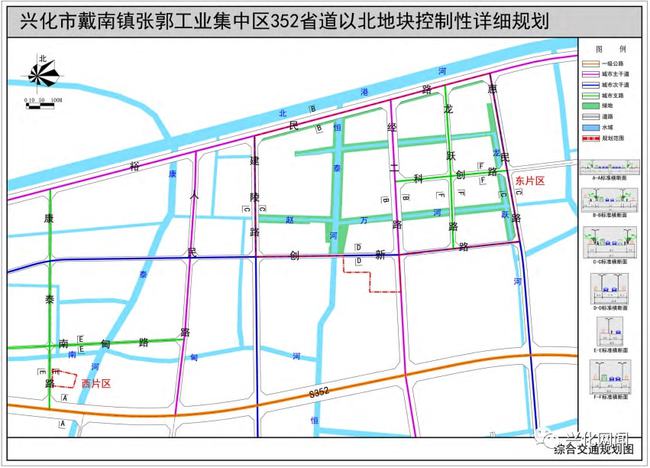 2024年11月30日 第5页